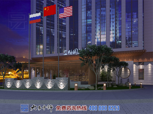 北京國際酒店新中式裝修風格設計古今藝術文化的碰撞