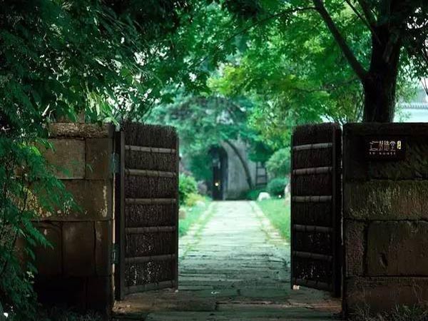 澍德堂民宿裝修案例賞析中式設(shè)計(jì)效果圖