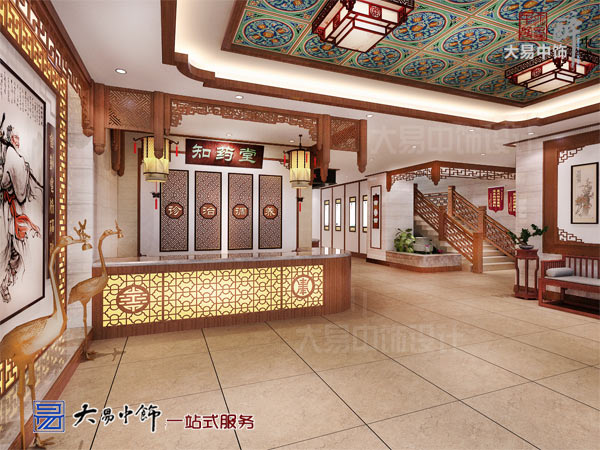 國醫館知藥堂裝修設計 渲染的傳統中醫文化